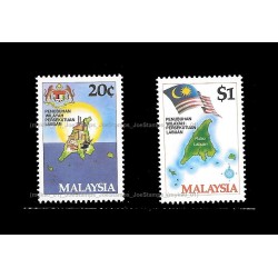 1984 Malaysia To mark the formation of Federal Territory of Labuan Set of 2pcs stamps MNH Fine