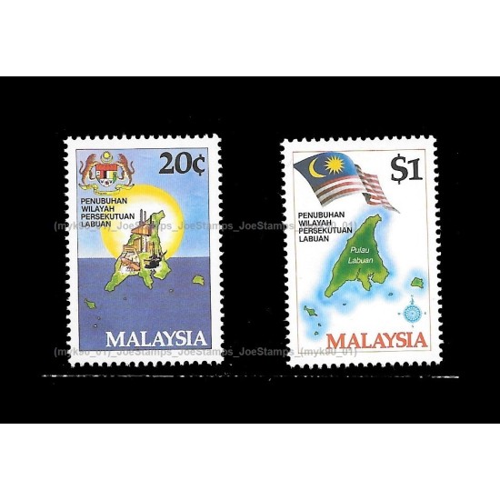 1984 Malaysia To mark the formation of Federal Territory of Labuan Set of 2pcs stamps Good (lightly toned & spots)