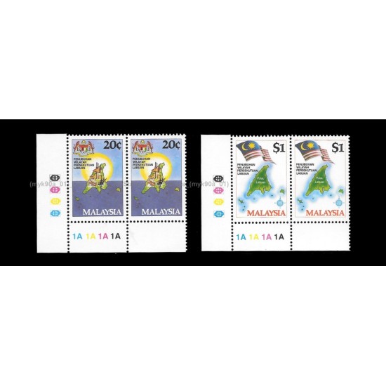 1984 Malaysia To mark the formation of Federal Territory of Labuan Set of 2pcs stamps MNH Fine