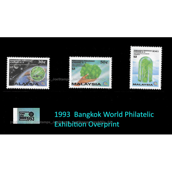 Malaysia 1994 Commonwealth Forestry Conference Bangkok World Philatelic Exhibition Overprint on 1993 stamps Set of 3pcs stamps MNH Fine