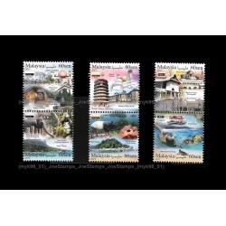 2017 Malaysia Tourist Destinations Pahang, Perak & Terengganu Set of 6pcs stamps MNH Fine