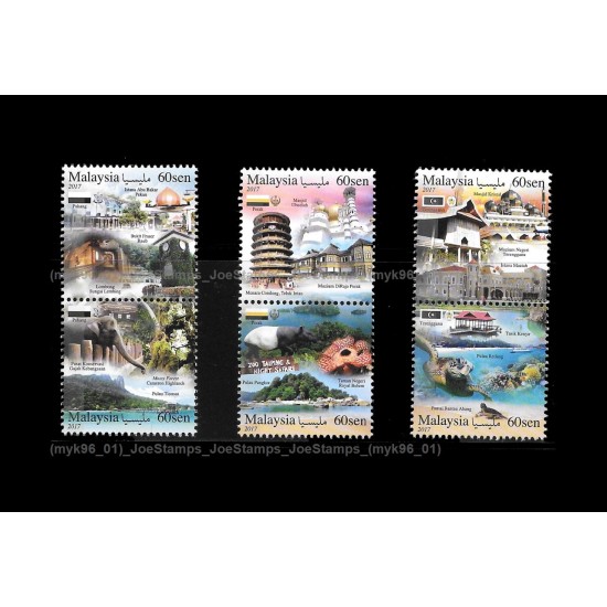 2017 Malaysia Tourist Destinations Pahang, Perak & Terengganu Set of 6pcs stamps MNH Fine