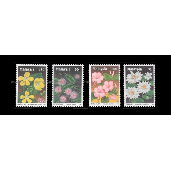 1990 Wild Flowers of Malaysia Set of 4pcs stamps MNH Fine
