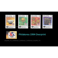 1994 Malaysia World Islamic Civilization Philakorea Ovp Set of 4pcs stamps MNH Fine