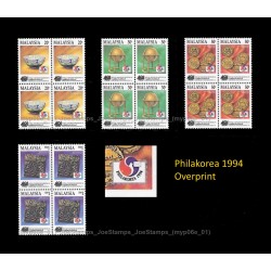 1994 Malaysia World Islamic Civilization Philakorea Ovp Set of 4pcs stamps in block-of-4 MNH Fine