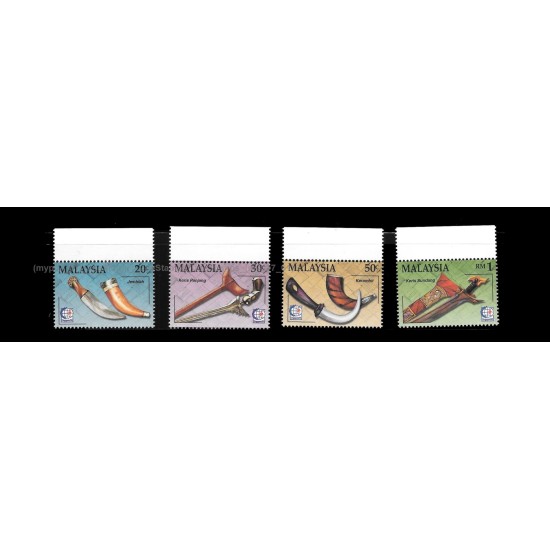 1995 Malaysia Traditional Malay Weapons S2 Set of 4pcs stamps MNH Fine