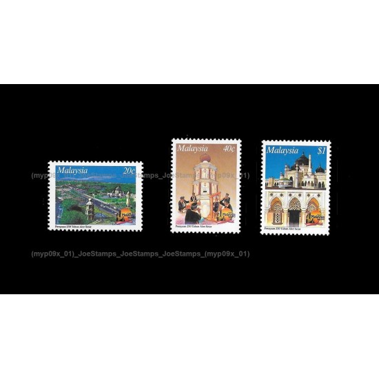 1990 Malaysia 250 Years Celebration of Alor Setar Set of 3pcs stamps MNH Fine