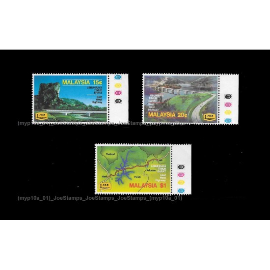 1983 Malaysia Opening of East West Highway Set of 3pcs stamps MNH Fine