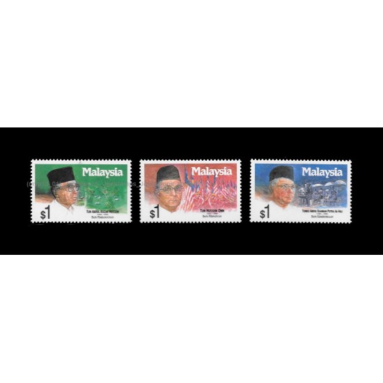 1991 Past Prime Ministers of Malaysia Set of 3pcs stamps Good (lightly toned & spots)