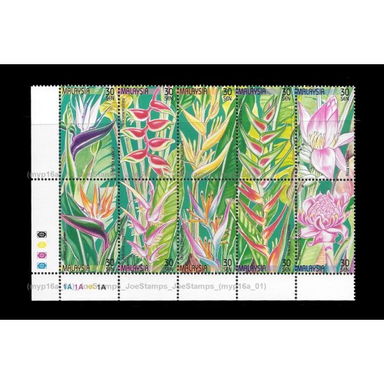 1999 Malaysia Heliconia Plant (Stamp Week 1999) Set of 10v stamps MNH Fine