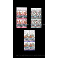 1999 Malaysia Opening of National Theatre Set of 3pcs stamps block-of-4-top MNH Fine