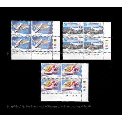 1997 50 Years of Aviation Malaysia Set of 3pcs stamps block-of-4-right-bottom MNH Fine