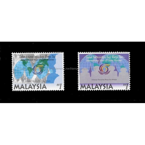 1999 Malaysia International Year of Older Person Set of 2pcs stamps MNH Fine