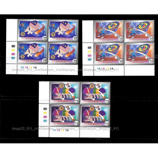 2000 Malaysia World Table Tennis Championship Set of 3pcs stamps MNH Fine