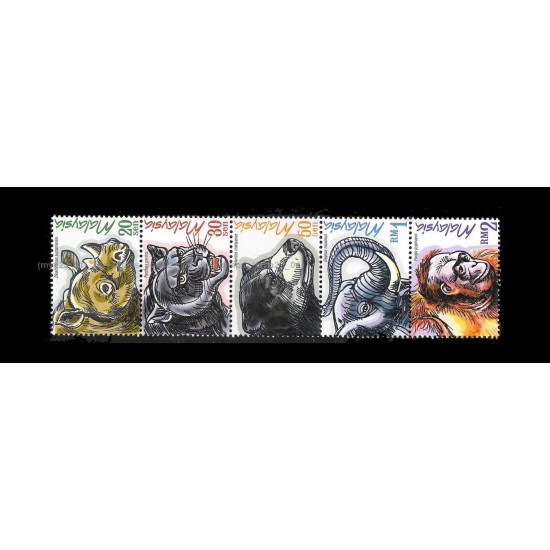 1999 Protected Mammals of Malaysia Set of 5pcs in vertical strip MNH Fine