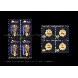 2011 Malaysia AFF Suzuki Cup 2010 Set of 2pcs stamps block-of-4 MNH Fine