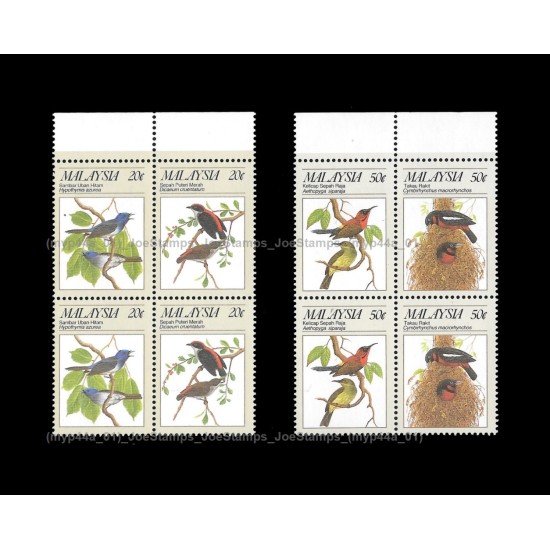 1988 Malaysia Protected Passerine Birds (S4) Set of 4v with 2 se-tenant pair stamps MNH Fine