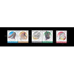 1996 Butterflies of Malaysia Istanbul World Stamp Exhibition Set of 5v with 2 se-tenant pair stamps MNH Fine