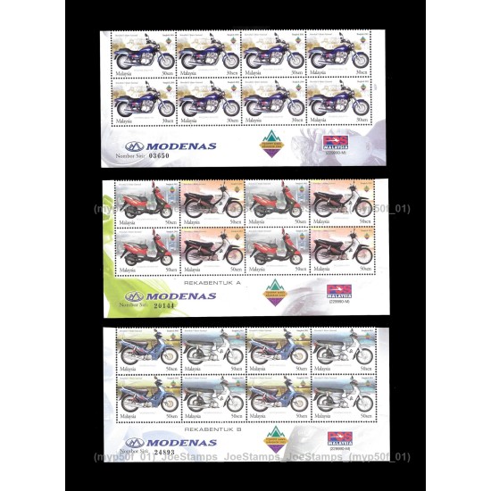 2003 Malaysia Motorcycles and Scooters - Bangkok 2003 World Philatelic Exhibition Set of 5v with 2 se-tenant pair in block-of-4 stamps MNH Fine