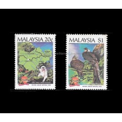 1989 Malaysia National Park Set of 2pcs stamps Good (lightly toned & spots)