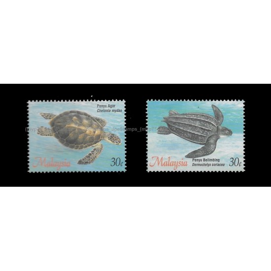 1995 Malaysia Turtles Booklet Set of 2pcs stamps Good (lightly toned & spots)