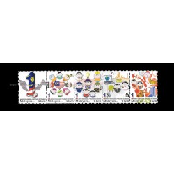 2009 1 Malaysia People First Performance Now Set of 5v in se-tenant stamps MNH Fine
