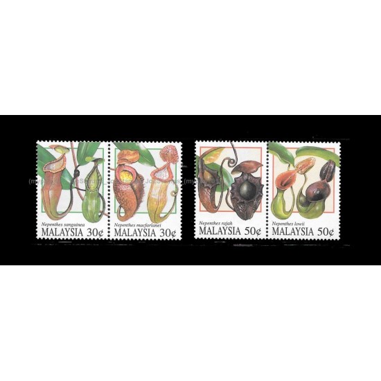 1996 Malaysia Pitcher Plants Set of 4v with 2 se-tenant pair stamps MNH Fine