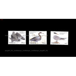 Migratory Birds of Malaysia 2005 Set of 3pcs stamps MNH Fine