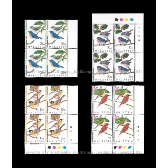 1997 Highland Birds of Malaysia Set of 4pcs stamps in block-of-4 MNH Fine