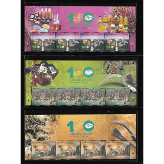 Malaysia 2017 100th Anniversary of Oil Palm Industry Set of 3pcs stamps header pane (4 x 3v) MNH Fine