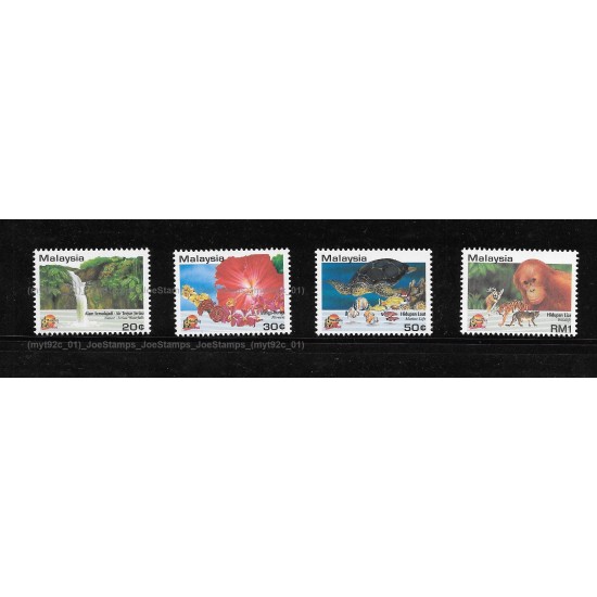 1994 Visit Malaysia Year Set of 4pcs stamps MNH Fine