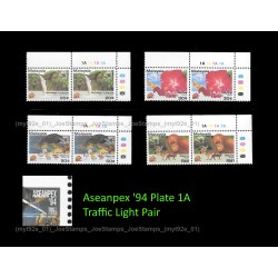 1994 Visit Malaysia Year ASEANPEX ASEAN Philatelic Exhibition Ovp Set of 4pcs stamps MNH Fine