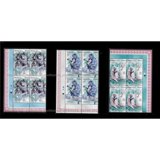 Primates of Malaysia S2 2016 Set of 3pcs stamps block-of-4 with plate no
