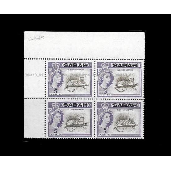 1964 Malaysia North Borneo QE II Definitive with Sabah Overprint ST-5c MNH Block-of-4-left-top (NKA10) 5c MNH VERY_Fine
