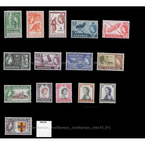 1955 Malaysia Sarawak QE II Definitive Series Set of 15v stamps MLH Fine
