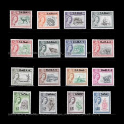 1964 Malaysia North Borneo QE II Definitive with Sabah Overprint Set of 16v stamps MLH Fine