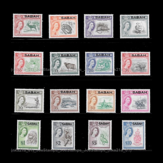 1964 Malaysia North Borneo QE II Definitive with Sabah Overprint Set of 16v stamps MLH Fine