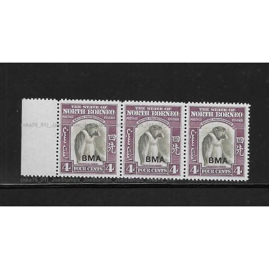 1945 North Borneo Pictorial Definitive Series Ovp BMA 4c in strip-of-3 MNH Fine