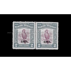 1945 North Borneo Pictorial Definitive Series Ovp BMA 2c MNH SG321 VF 2c MNH Fine