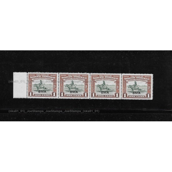 1945 North Borneo Pictorial Definitive Series Ovp BMA Strip-of-4 SG320 1c MNH VF 1c stamp MNH Fine