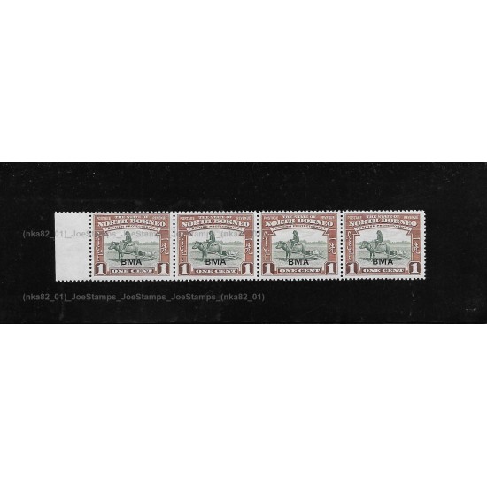 1945 North Borneo Pictorial Definitive Series Ovp BMA Strip-of-4 SG320 1c MNH VF 1c stamp MNH Fine