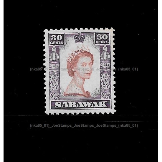 1955 Malaysia Sarawak QE II Definitive Series 30c MNH Good (Minor tone spots)