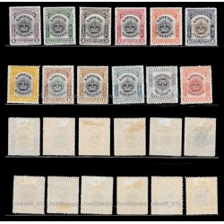 1902 - 1930 Labuan Definitive Set of 12v MH FINE ISC LN-11 Complete Set Set of 12v stamps MH Fine