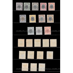 1902 - 1930 Labuan Definitive Set of 12v MH FINE ISC LN-11 Complete Set Set of 12v stamps MH Fine