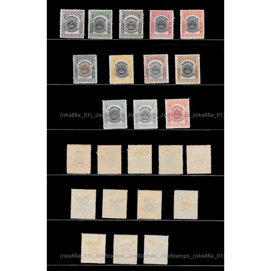 1902 - 1930 Labuan Definitive Set of 12v MH FINE ISC LN-11 Complete Set Set of 12v stamps MH Fine