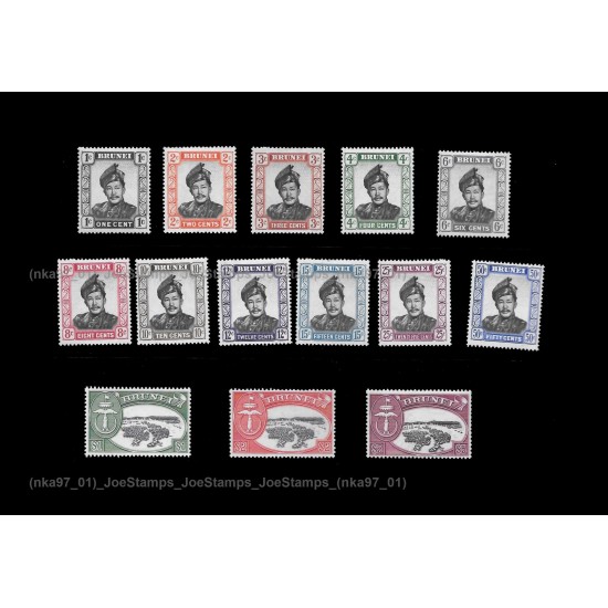 1952 Brunei Definitive Portrait and Pictorial Set of 14v stamps MLH Fine