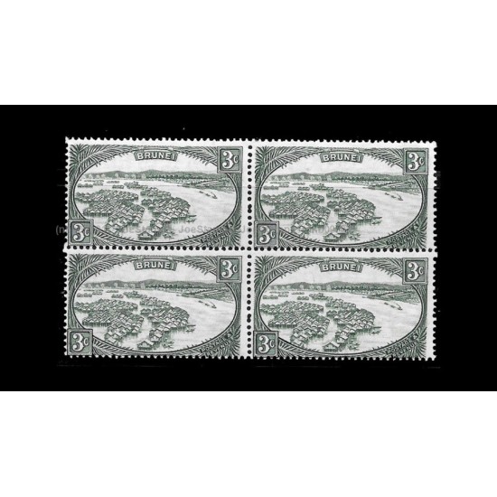 1947 Brunei Sultan Tajudin Colors changed and new values 3c Good (lightly toned & spots)