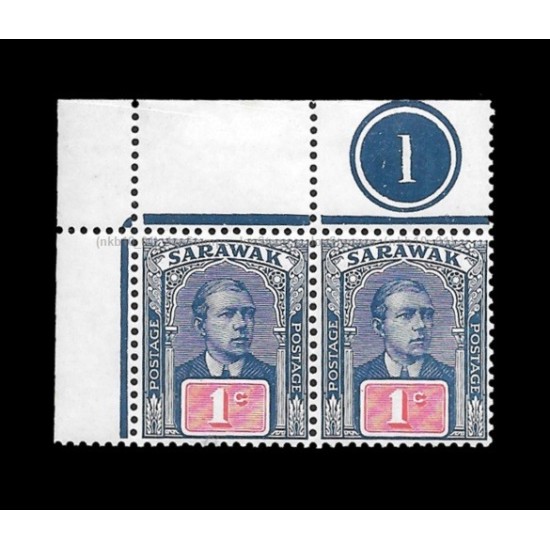 1918 Malaysia Sarawak Definitive Sir Charles Vyner Brooke No wmk 1c stamp Good (lightly toned & spots)