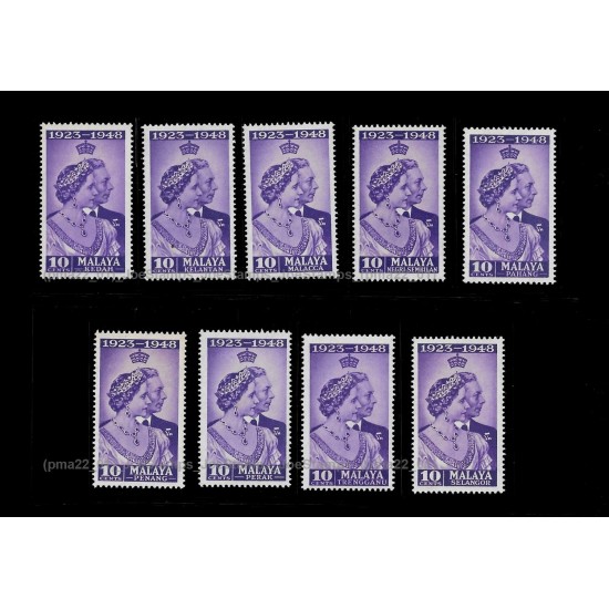 1948 Royal Silver Wedding Malaya Set of 9pcs in 10c denomination MNH Fine
