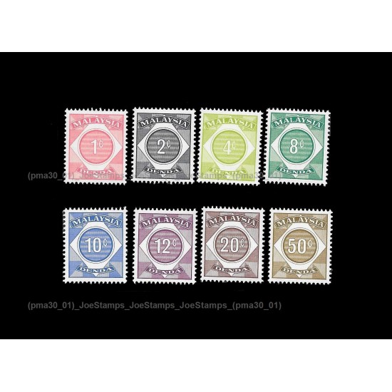 1966 Malaysia Postage Due Set of 8pcs stamps MLH Fine